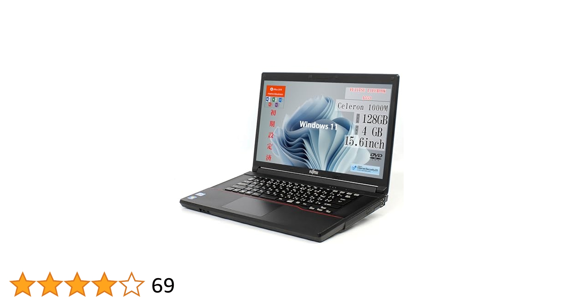 Amazon.co.jp: 【整備済み品】 富士通 15.6インチ ノート